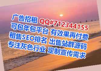 石鼓助孕健身工作室